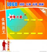 健勒仕九州酷游app电子体温计使用说明书(诺兰电子体温计说明书)