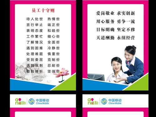 香港生九州酷游app孩子医院排名(香港生孩子最好的医院)