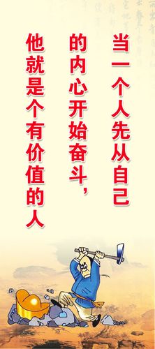 二氧化锰起催化作用九州酷游app(二氧化锰的催化作用)