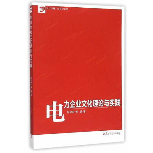 2022年安九州酷游app全生产工作简报(2023年安全生产工作会议简报)