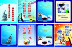 九州酷游app:建党100周年内巨大成就(列举建党100周年伟大成就)