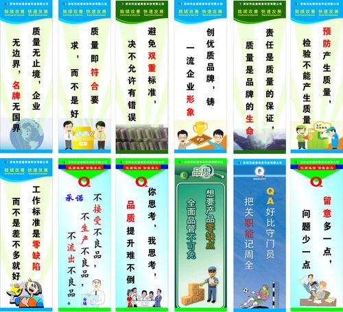九州酷游app:冶炼厂对人体的危害(黄金冶炼厂对人体的危害)