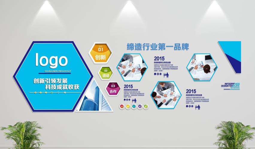 九州酷游app:崂应2050空气采样器(崂应2020型空气采样器3代)