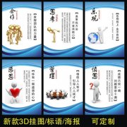 中国文明起九州酷游app源特征(中国文明起源呈现的特征)