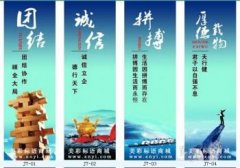 苏州九州酷游app吴江板块划分图(吴江区社区划分