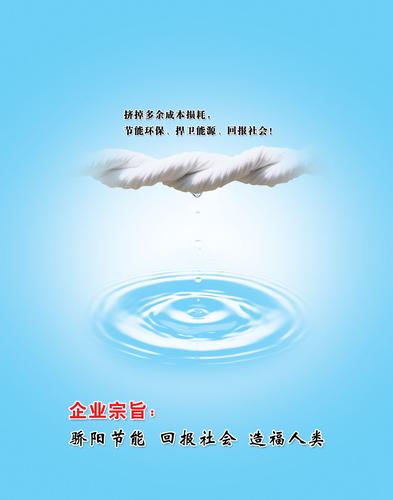 中医常用的九州酷游app非药物疗法(中医非药物疗法十类)
