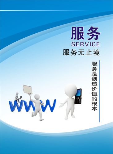 九州酷游app:中国的ipv4地址总数(美国拥有ipv4地址数量)