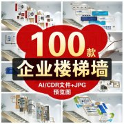 安检设备生产厂家(九州酷游app安检设备生产厂家A股)