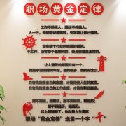 九州酷游app:支气管炎影响寿命吗(慢性支气管炎影